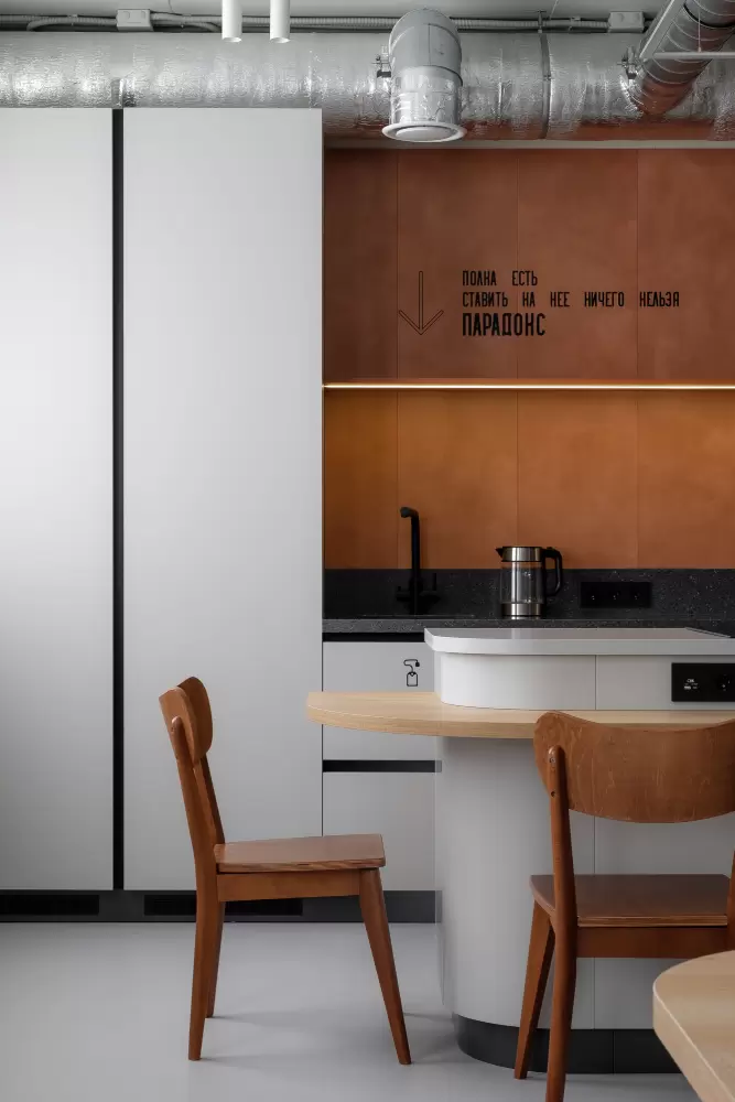 ofis-it-kompanii-v-rostove-na-donu-20