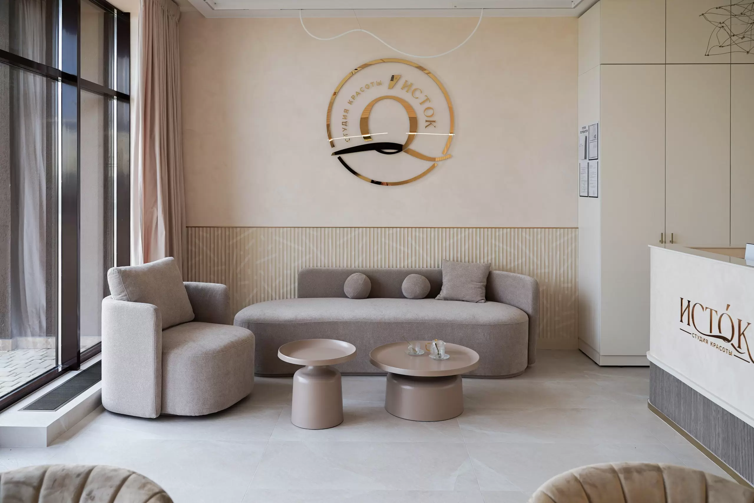 salon-krasoty-istok 2