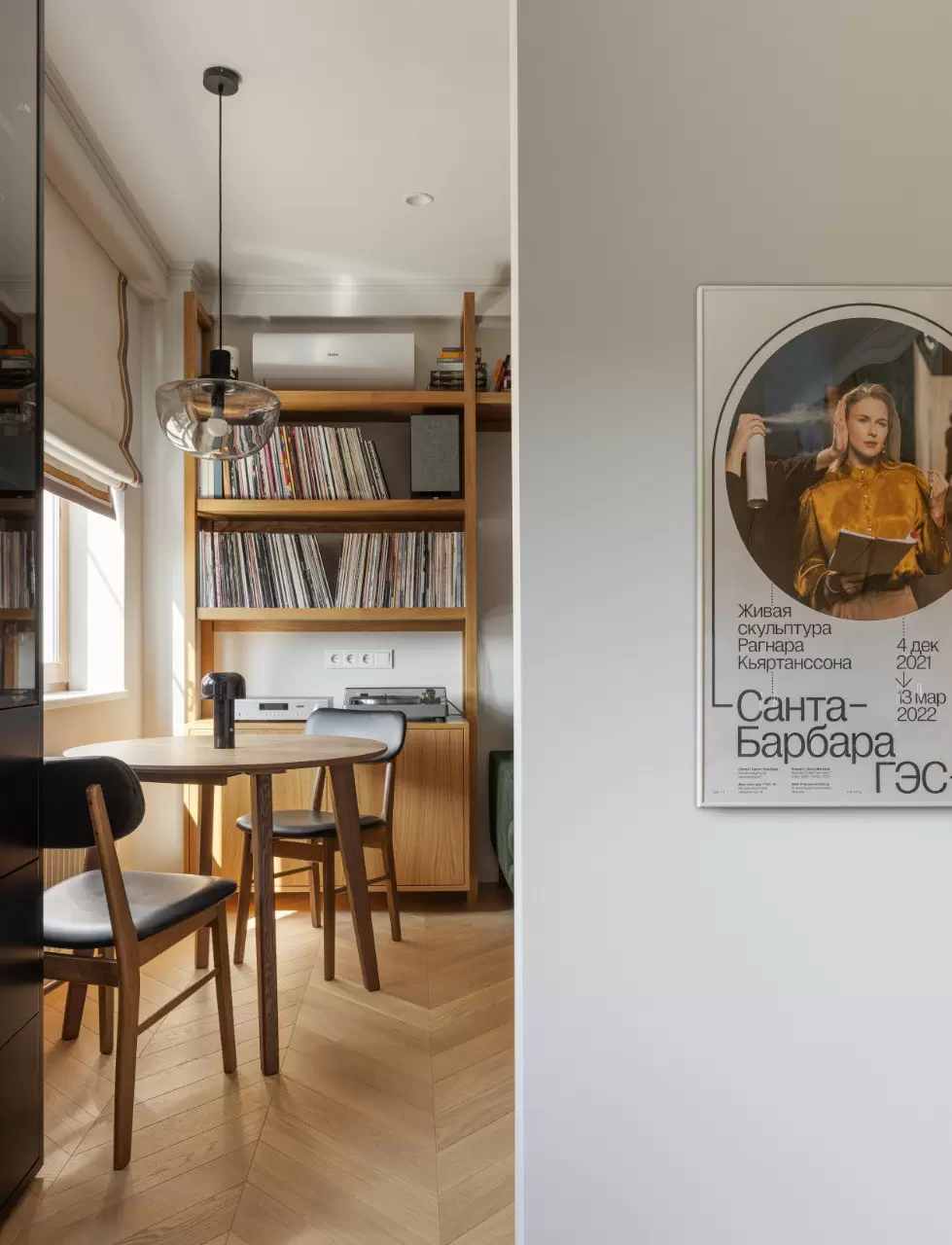 kvartira-v-tsentre-moskvy 1