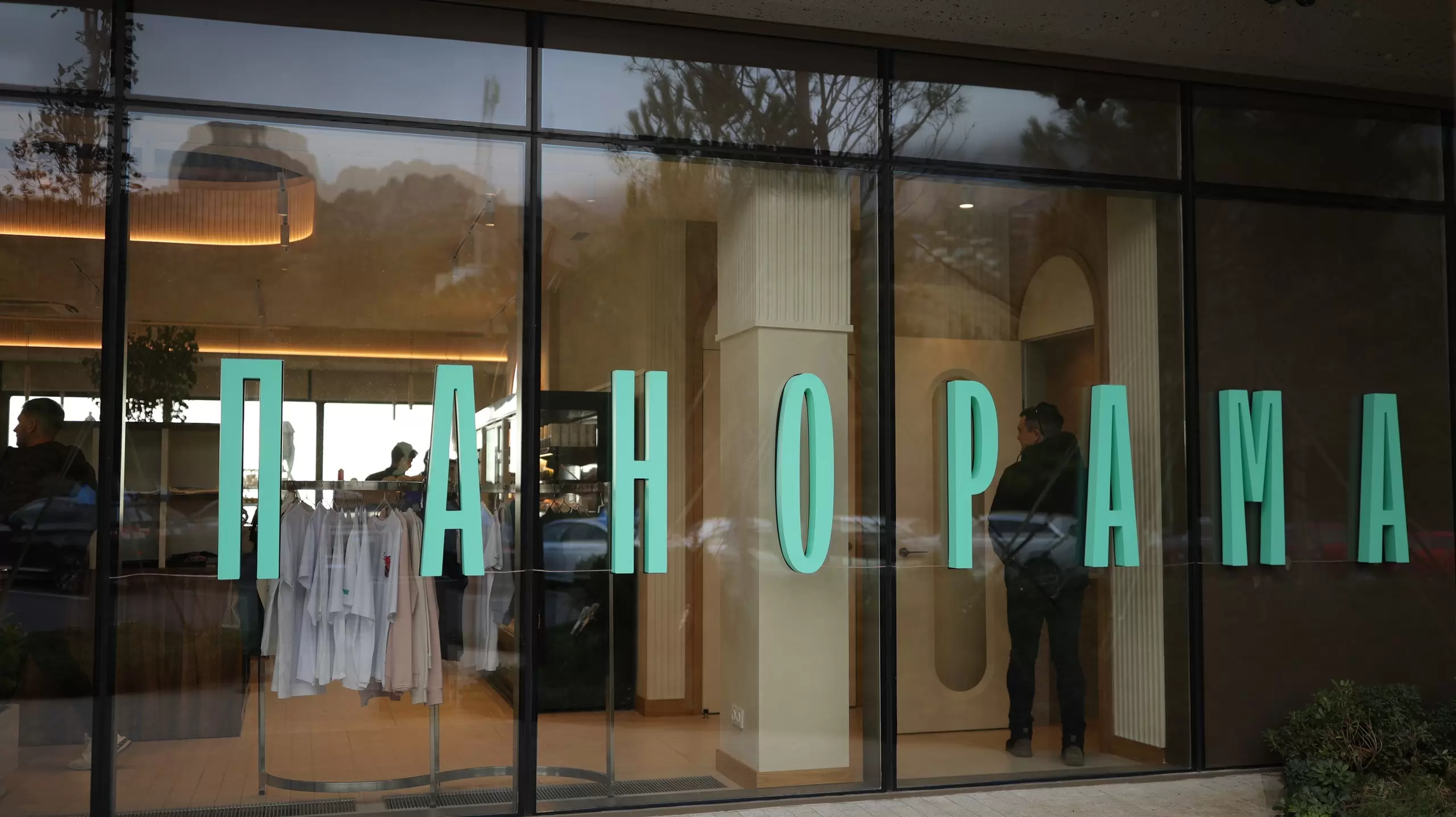 otel-mriya-kafe-panorama-krym 3